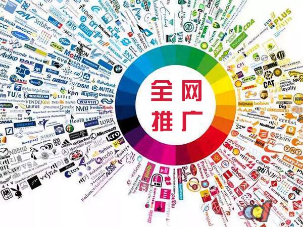 兴山传统企业进行网络营销需要注意的几个基础策略