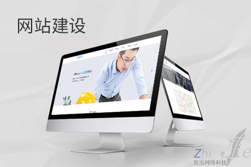 兴山网站建设公司分析网页设计如何提升吸引力